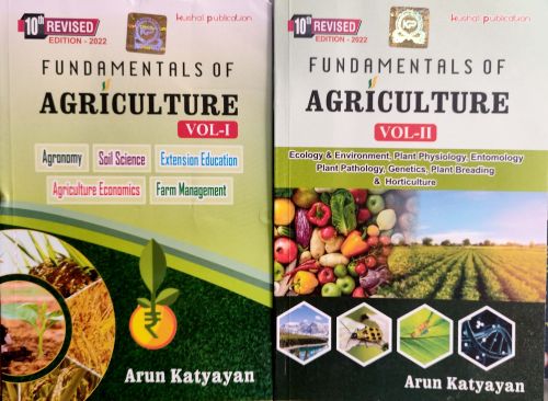 FUNDAMENTAL OF AGRICULTURE VOL 1 & VOL 2